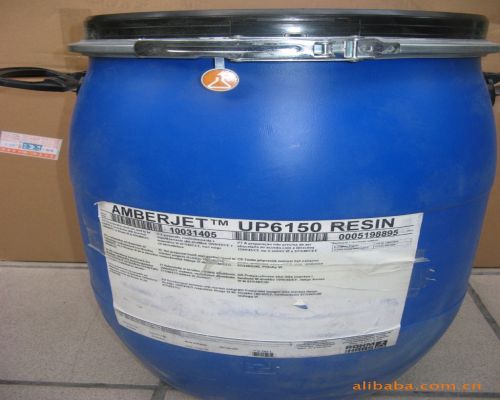 羅門哈斯樹脂UP6150和陶氏樹脂哪個(gè)更好？