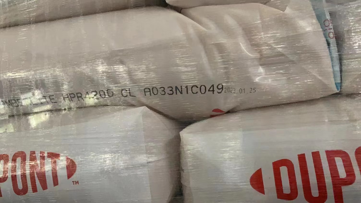 杜邦HPR4200Cl.jpg