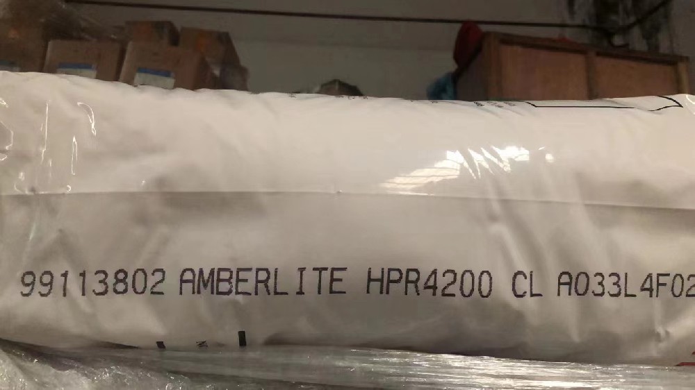 HPR4200Cl (3).jpg
