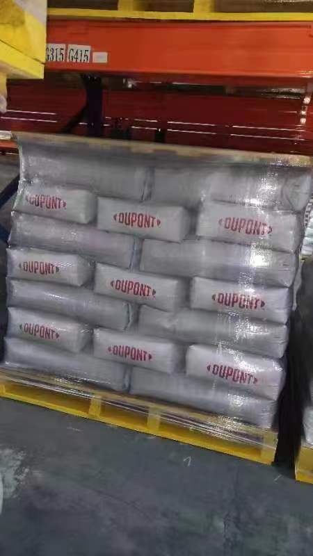 杜邦1000Na杜邦4200CL.jpg