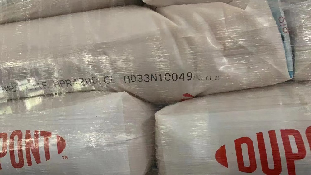 杜邦HPR4200Cl.jpg
